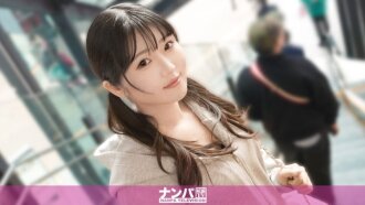 "[JD sangat mudah (lol)][Saya tidak tahan lagi...///] Erangannya kedengaran seperti anime erotik!? Seorang gadis kolej tulen yang mudah mengikut kata-katanya "Sudah lama!" mempunya...