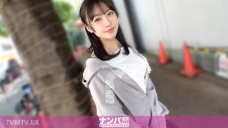 尼可尼可笑臉是 매력 點! 【나미 20 권】규격 외적 격차!脫不出超絕活塞的ナミ子淪為母狗! 진정연파, 초박. 2358