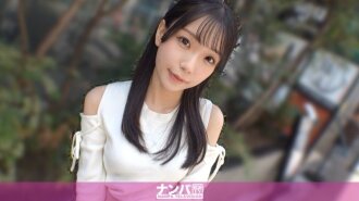 「イマドキ細身美少女の密着に成功！お姫様扱いに惹かれる彼女に優しく接していくと、体の接触の解禁からのイチャイチャセ●●スに興奮も止まらないwww マジ軟派、初撮。 23…」：MGS動画＜プレステージ グループ＞アダルト動画配信サイト