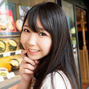 柚香