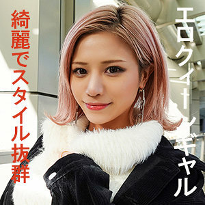 Rii-chan