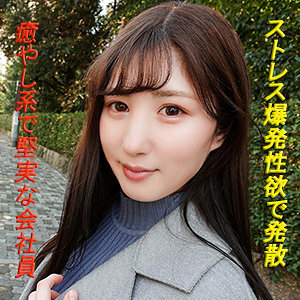 Mizuki