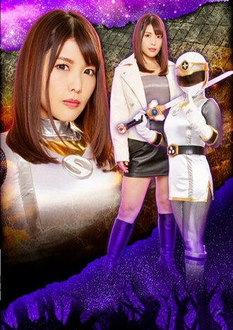 Heroine Faints and Falls: Shadow Storm of the Storm Akari Niimura