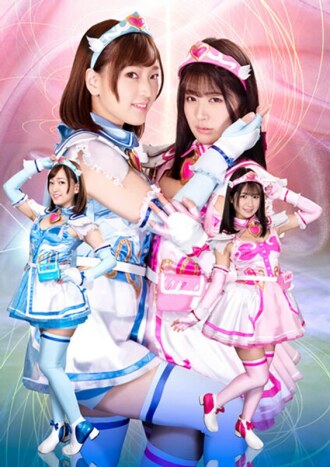 Super Heroine Pengkhianatan Lesbian Jatuh, Guardian Warrior Star Angel, Pegasus Mad with Love