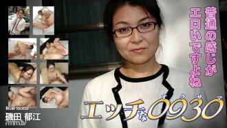 磯田 郁江 37歳