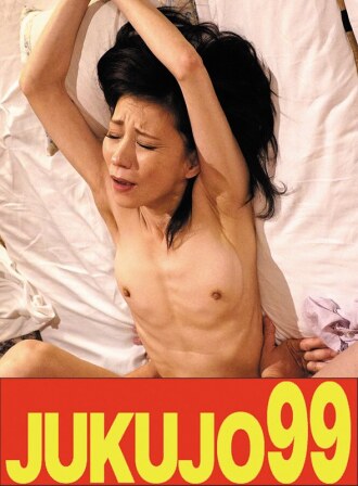 [Schlanke Frau in ihren Fünfzigern] Sex unter einem Dach: Die Sexgeschichte von Keiko Isoyamas Ehemann