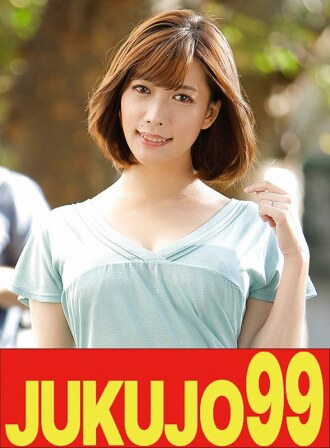 [四十多歲豐滿女子] 同屋性愛：池谷霞 - 母親自慰，被兒子撞見並強暴。