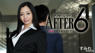 After 6 ~Devouring Your Desires~