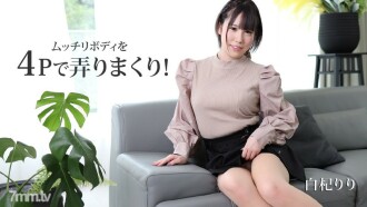 用4P玩弄丰满的身体！