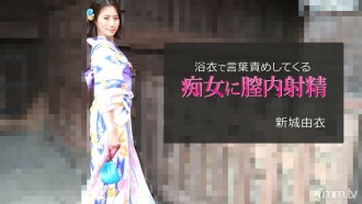 Yui Shinjo [Yui Shinjo] พุ่งออกมาในช่องคลอดเพื่ออีตัวที่โทษคำพูดในชุดยูกาตะ