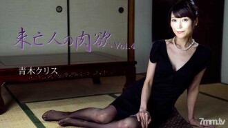 Chris Aoki [Aoki Chris] Dục vọng góa phụ Vol.4