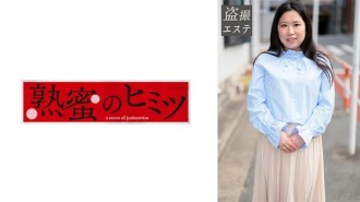 木下さん 175 2