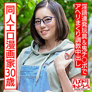 神无