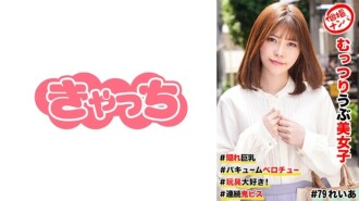 個人拍攝接機#穆斯林天真美少女#隱藏巨乳#真空舌頭咀嚼#我愛玩具！ #連續惡魔小便 315 7