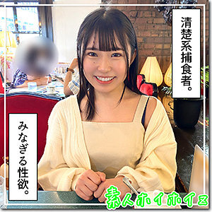坂井