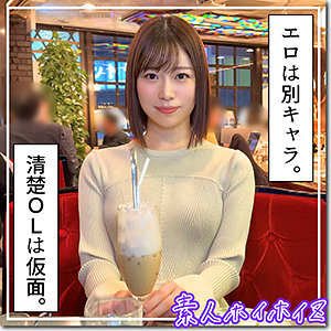 木卫一