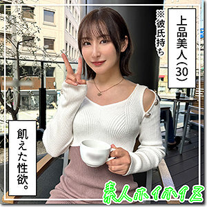 淋浴