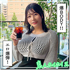 Sechi