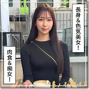 更多的