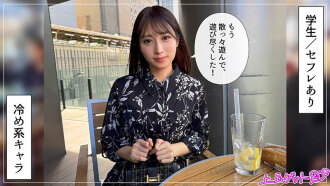 阿曼