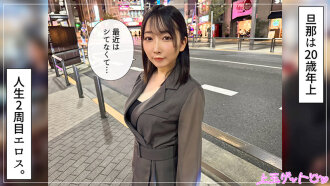 나호