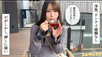 뭐