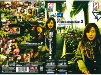 Highschool-Mädchen aus Tokio 2