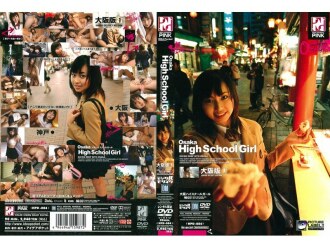Gadis Sekolah Menengah Osaka