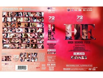 HIGH SCHOOL FUCK Fellatio-Kollektion