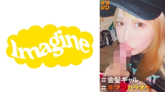 三重