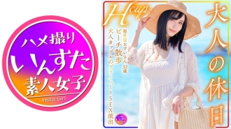 Hcup Big Breasts Girlfriend อายุ 32 ปีผู้ใหญ่ Holiday Beach เดินเล่นเพศส่วนตัวของคู่รักผู้ใหญ่รั่วไหลออกมา