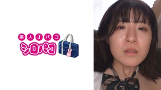 ชายปีศาจที่ขู่จะพาคุณไปที่ห้องพร้อมรูปถ่ายอันร่มรื่น