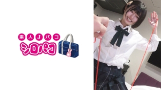 ทริปรับปริญญากับครูประจำชั้น