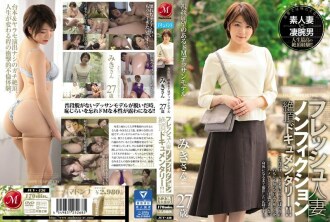 新婚婦女非小說高潮紀錄片！ !! De M 繪圖模型，渴望看到 27 歲的 Miki