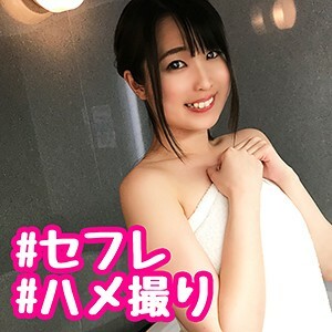 阿科