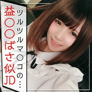 核桃