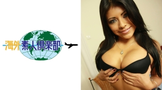 悠哈
