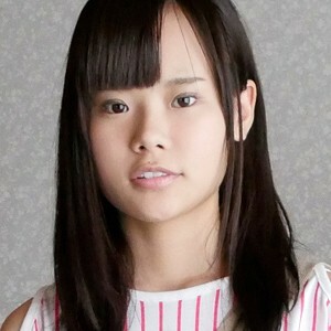 Shuna