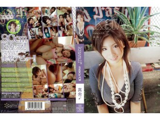 kawaii* mao♪01 Mao♪