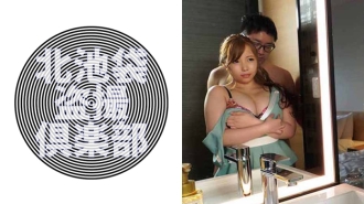 นายทามากิ