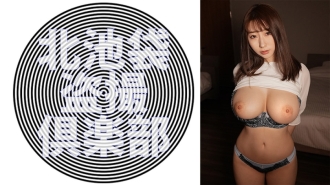 莫内美桑