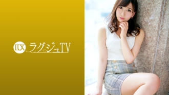 Luxury TV 1231 An AV first appearance of a healing sister with an anime voice! It's been a long time since I broke up with my ex-boyfriend, and I trembled my sensitive smooth body and repeated cums!