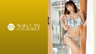 Muling lumitaw ang Luxury TV 1236 na "Too beautiful beauty staff" dahil sa mahusay na tugon! Sensitivity na tumataas sa mga halik at haplos. Isang siksik na blowjob na bumabalot sa titi na may maraming laway. Isang matamis na boses na kusang umaagos sa kasiyahang natatanggap sa iba't ibang posisyon. Mangyaring tangkilikin siya na mas nakatikim ng mas madamdaming SEX kaysa sa huling pagkakataon.