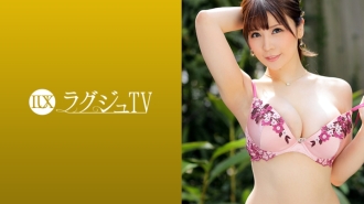 豪華電視1249 為了填補擁有美艷身材、長相美貌的總裁夫人無法用錢填滿的心，她偷偷為丈夫和兒子做了AV露面。一邊染著臉頰，一邊身體本能地反應，最終化身為翹臀不安的角質女人！