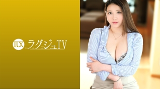 TV Mewah 1472 Seorang wanita yang sudah berkahwin dengan libido yang kuat yang bercakap tentang hubungan seks sebagai hobi muncul di AV dengan kelulusan rasmi suaminya! Tubuh gemuk seorang wanita memakai kegusaran dan kesegaran dan bertindak balas secara sensitif terhadap rangsangan! Jika anda merasai ayam besar dengan lazat dan menerimanya di bahagian rahsia tempat bulu kemaluan tumbuh, anda akan tenggelam dalam keseronokan dengan ekspresi gembira!