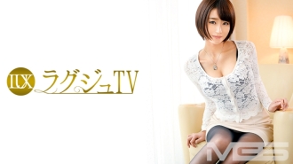 TV Mewah 207