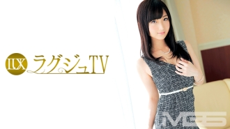 TV Mewah 200