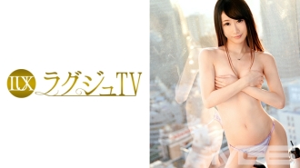 豪華電視 234