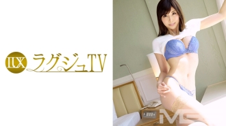 Marangyang TV 295