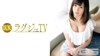 Luxury TV 324